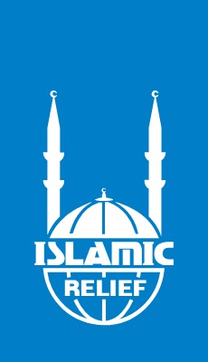 الإغاثة الإسلامية