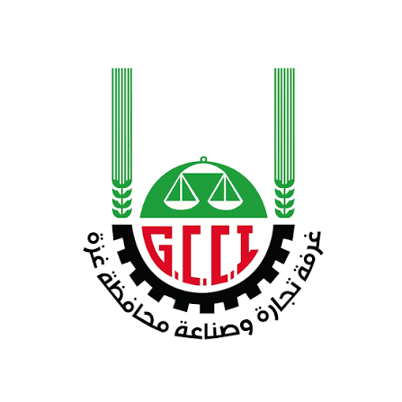 الغرفة التجارية والصناعية غزة