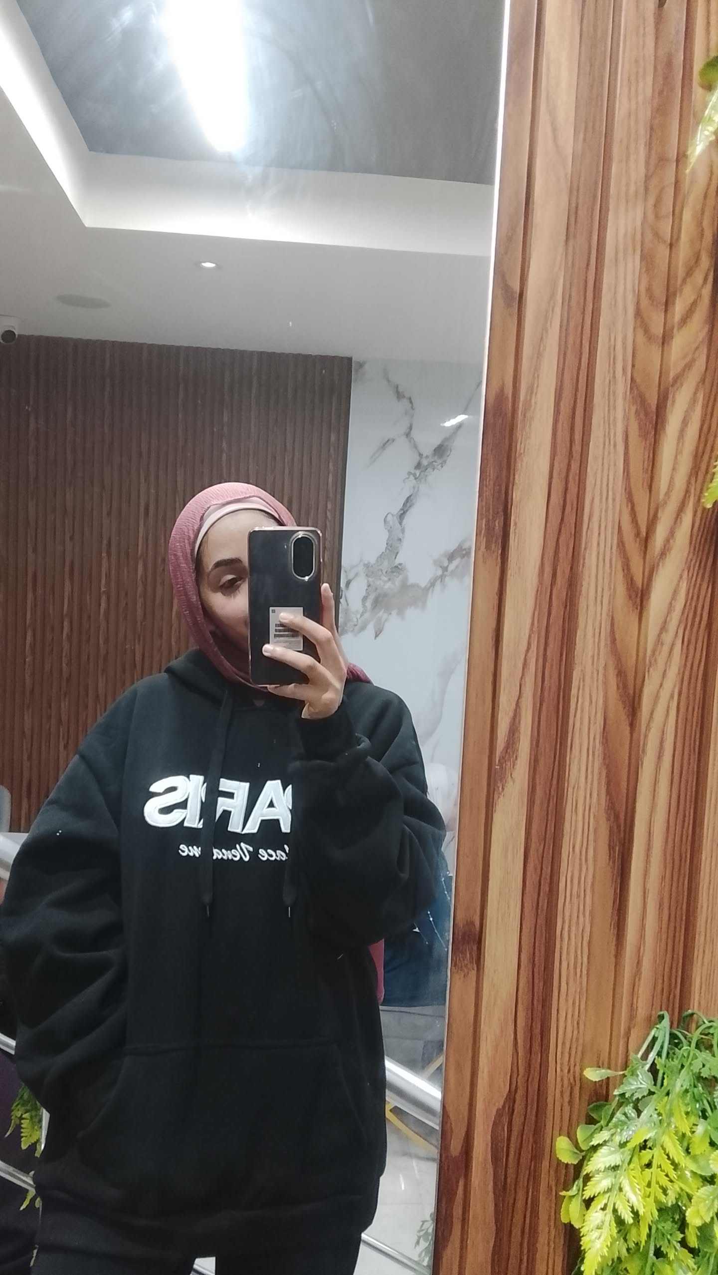 rawan rayan
